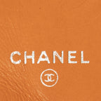 Chanel Cambon Ligne Bifold Wallet Beige Orange Quilted Lambskin Leather — view 5