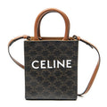 Celine Mini Vertical Cabas Brown Triomphe Canvas Tote
