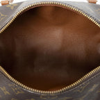 Louis Vuitton Papillon Brown Monogram Canvas Handbag — view 9