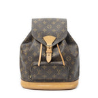 Louis Vuitton Montsouris Brown Monogram Canvas