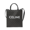 Celine Small Vertical Cover Tote Black Brown Triomphe Canvas