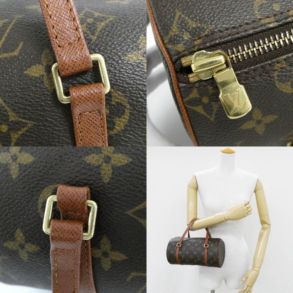 Louis Vuitton Papillon 26 Monogram Handbag Vintage — view 8