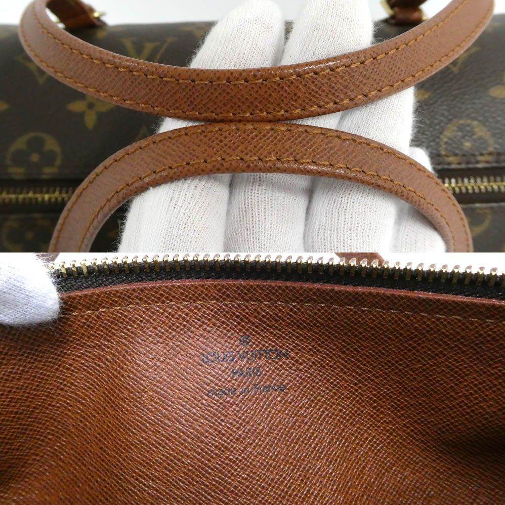 Louis Vuitton Papillon 26 Monogram Handbag Vintage — view 7