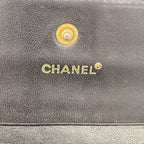 Chanel Trifold Wallet Choco Bar Lambskin Black Gold — view 4