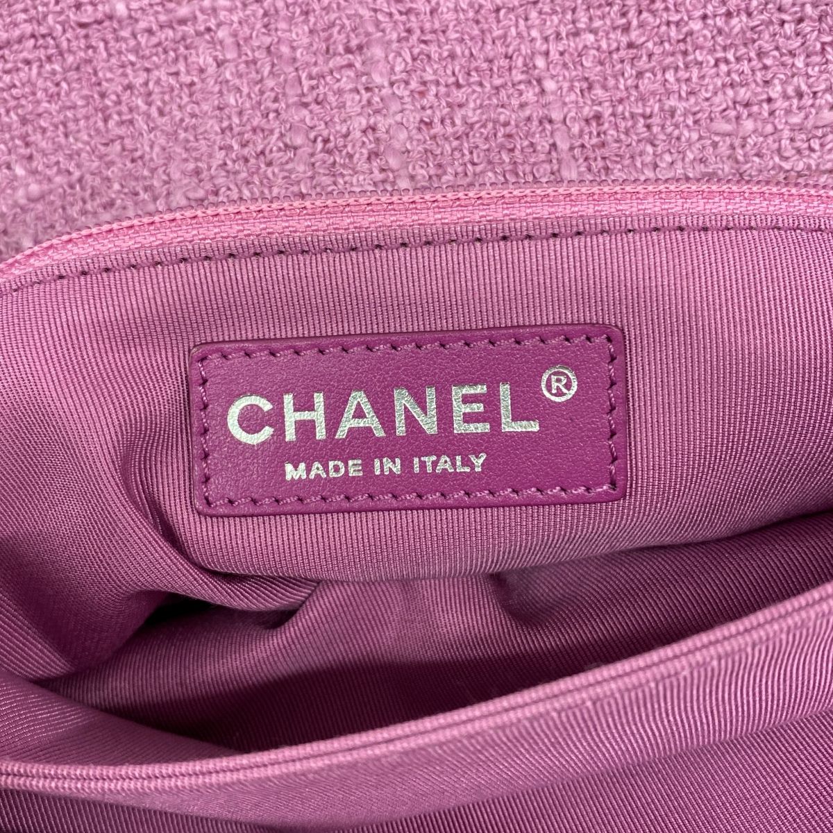 Chanel Shoulder Bag Quilted Tweed Pink Purple — view 5