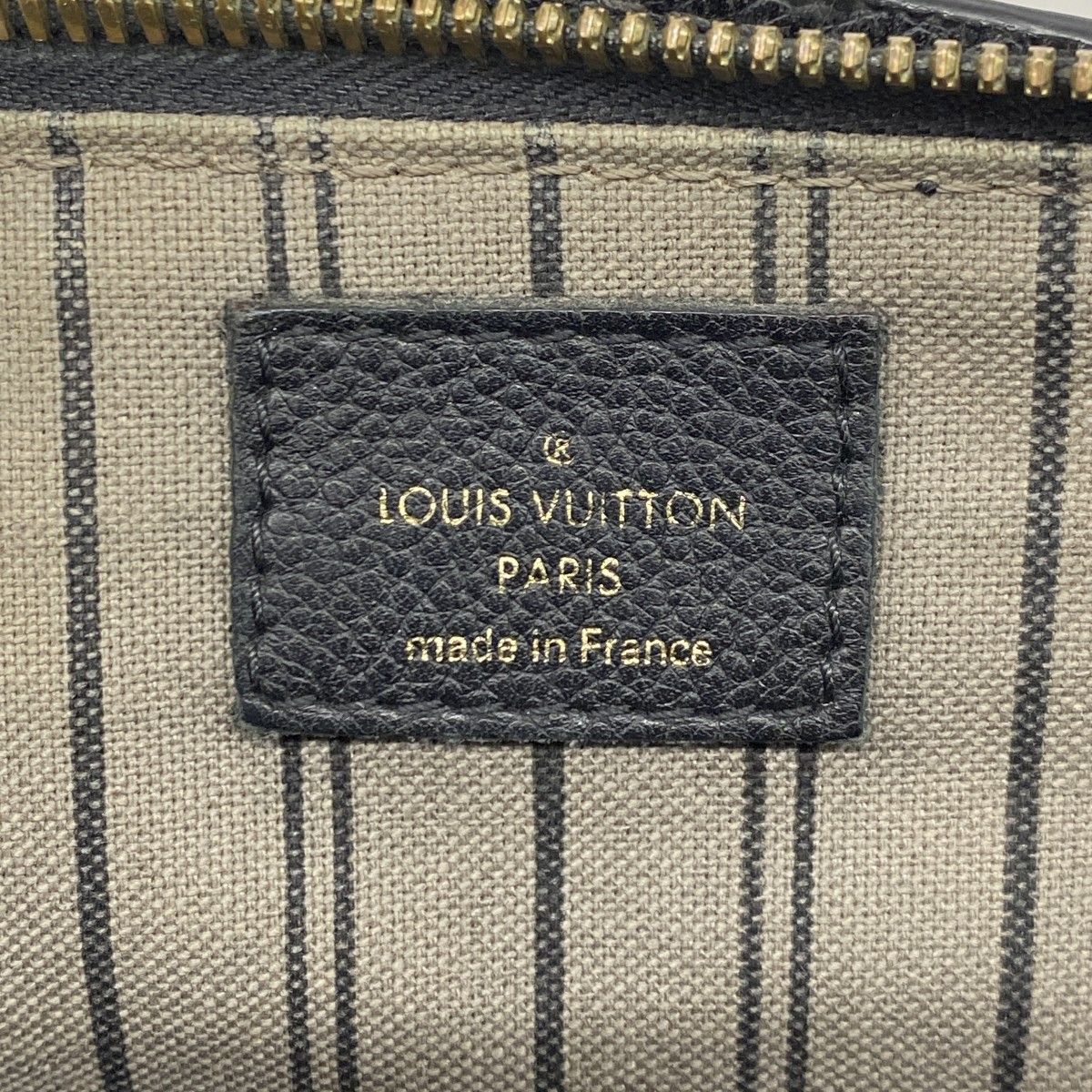 Louis Vuitton Handbag Monogram Empreinte Bastille PM Noir 2-Way — view 5