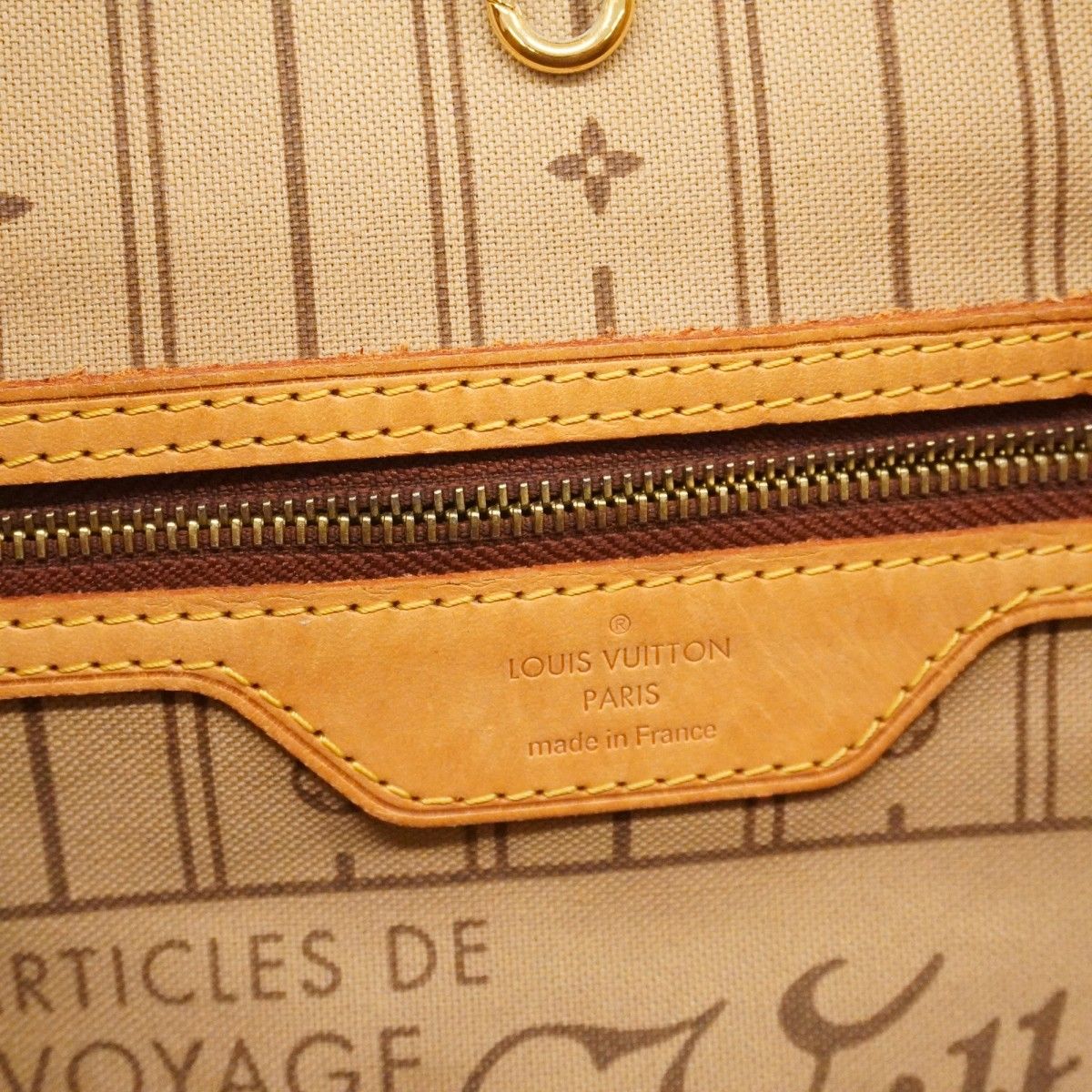Louis Vuitton Tote Monogram Neverfull PM Brown — view 5