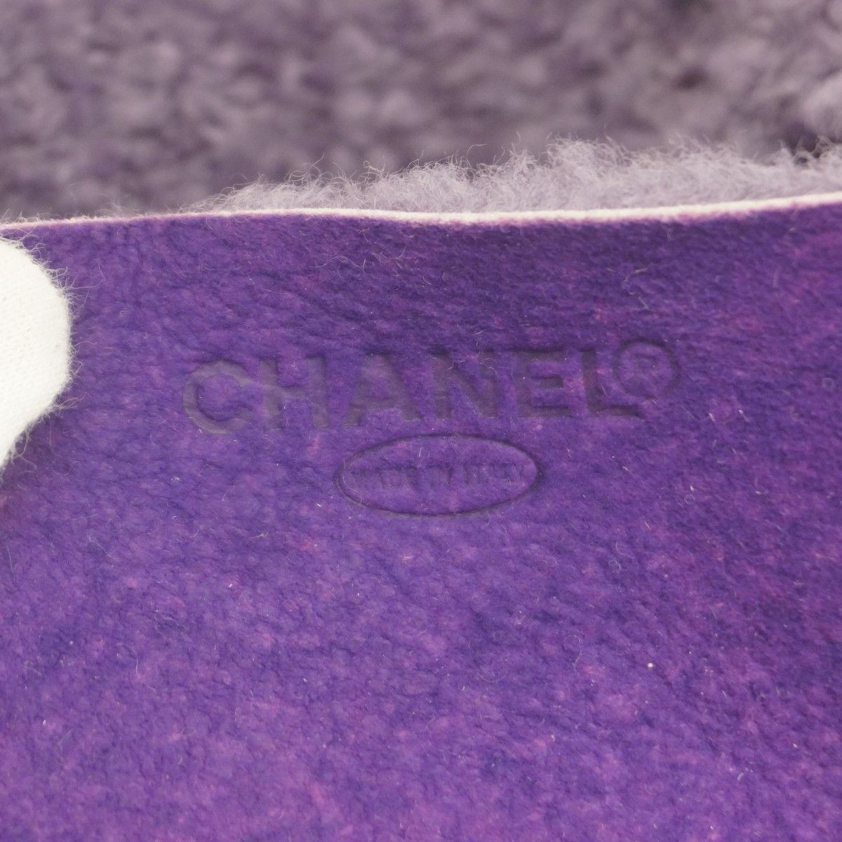 Chanel Shoulder Bag 2.55 Shearling Purple Silver — view 5