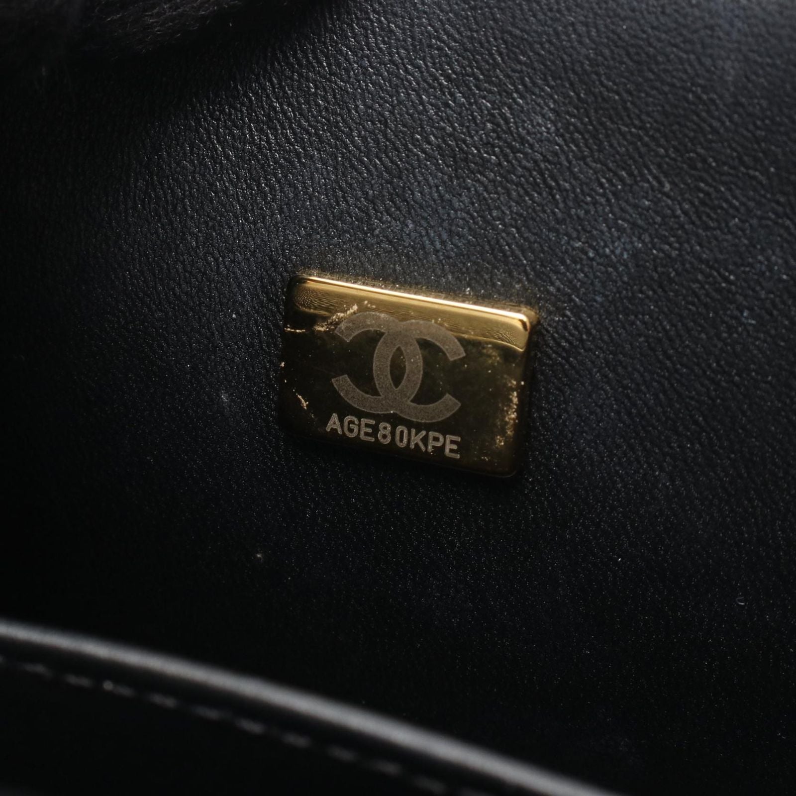 Chanel Shoulder Bag Boy Small Black Caviar Leather Boy Stitch Chain — view 5