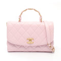 Chanel Shoulder Bag Quilted Top Handle Light Pink Leather Top 2-Way Chain