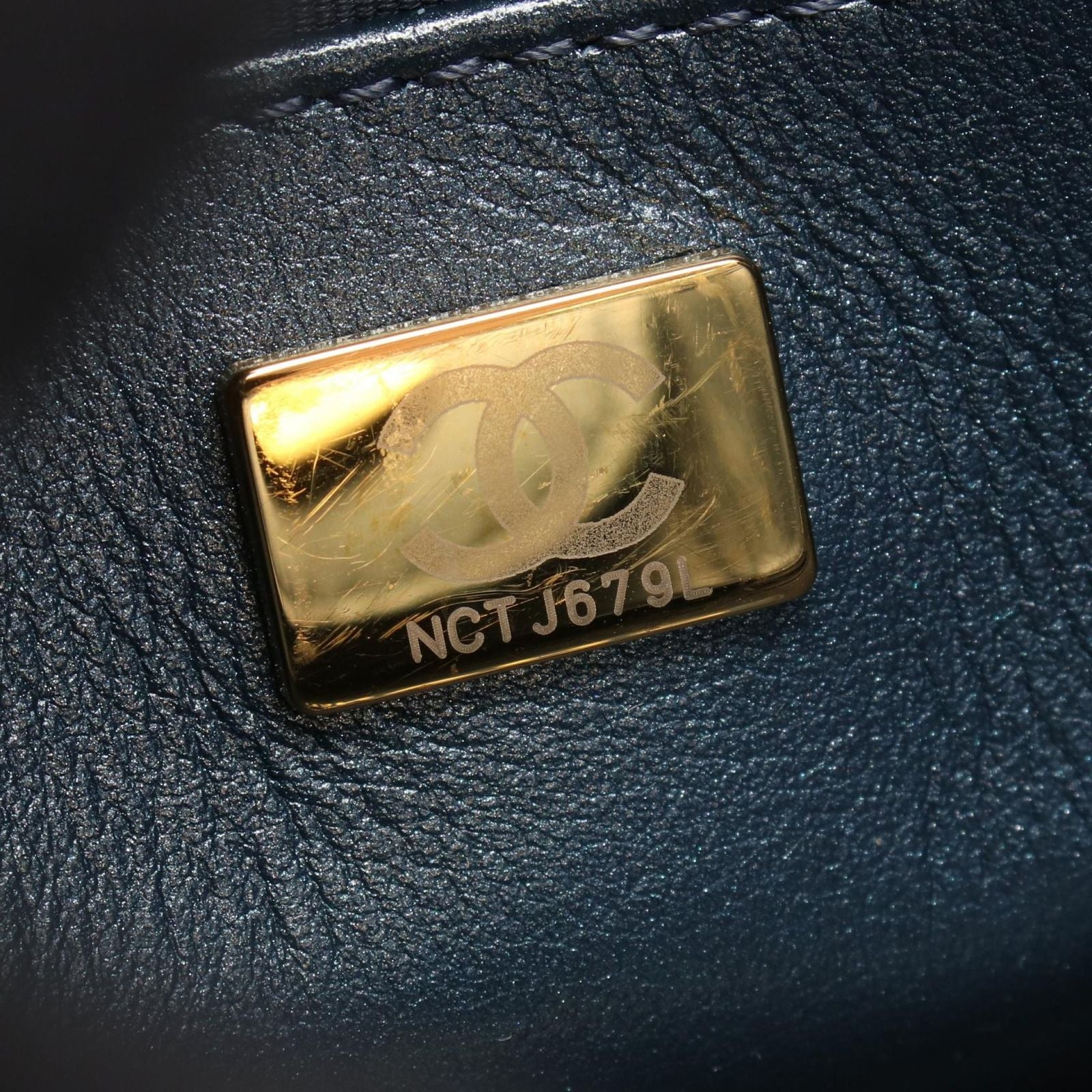 Chanel Shoulder Bag Quilted Hobo Denim Blue — view 5