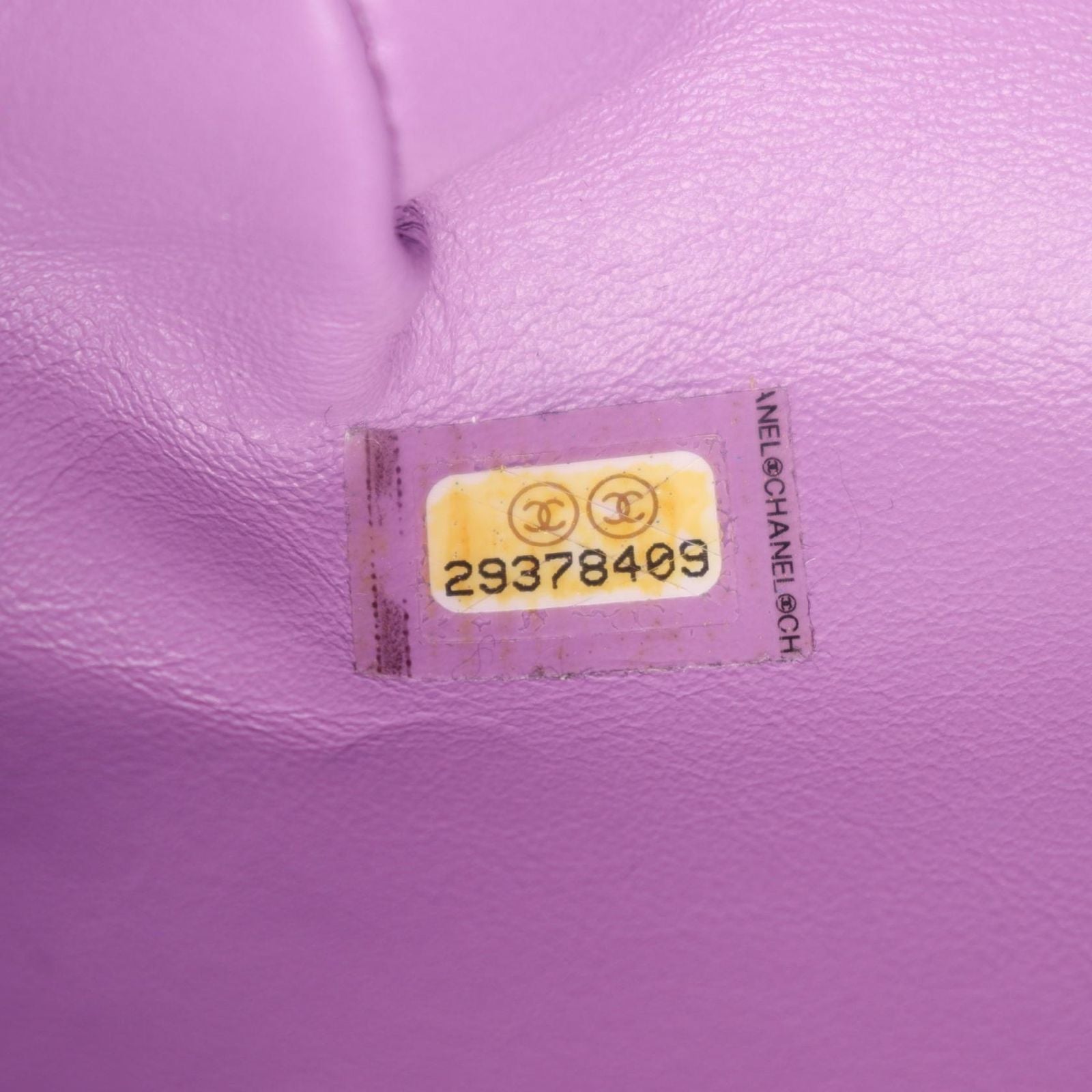 Chanel Waist Bag CC Filigree Purple Caviar Leather CC Quilted — view 5