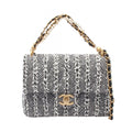 Chanel Shoulder Bag Quilted Faux Pearl White Black Fabric Leather Small Flap