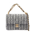 Chanel Shoulder Bag Quilted Faux Pearl White Black Fabric Leather Small Flap