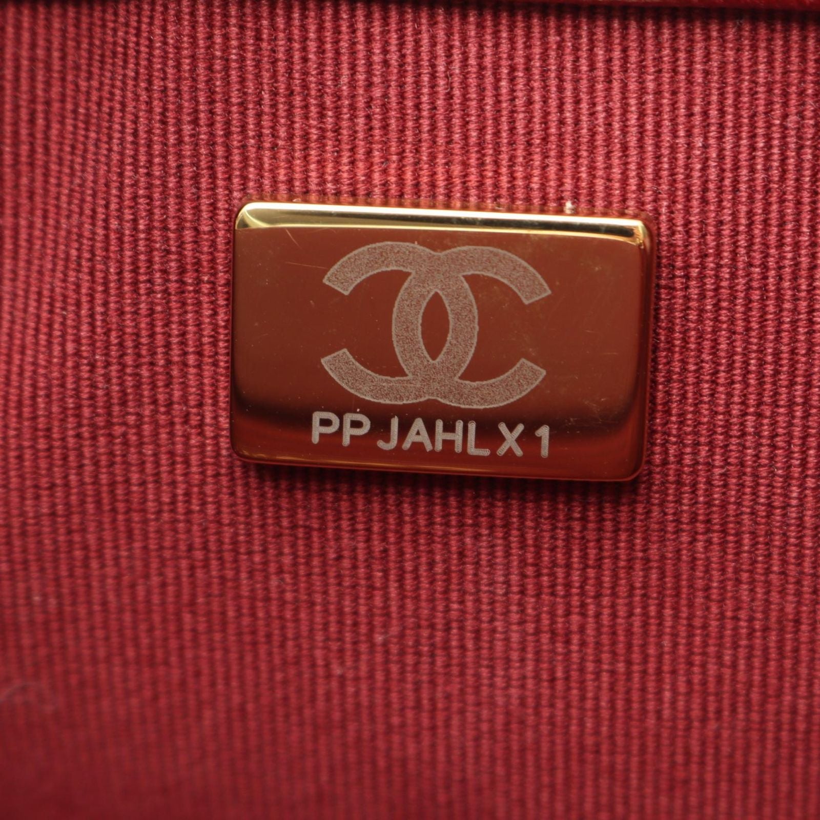 Chanel Shoulder Bag Quilted Small Wine Red Lambskin Chain — view 5