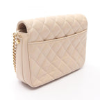 Chanel Shoulder Bag Quilted Beige Leather CC Logo Chain — view 2