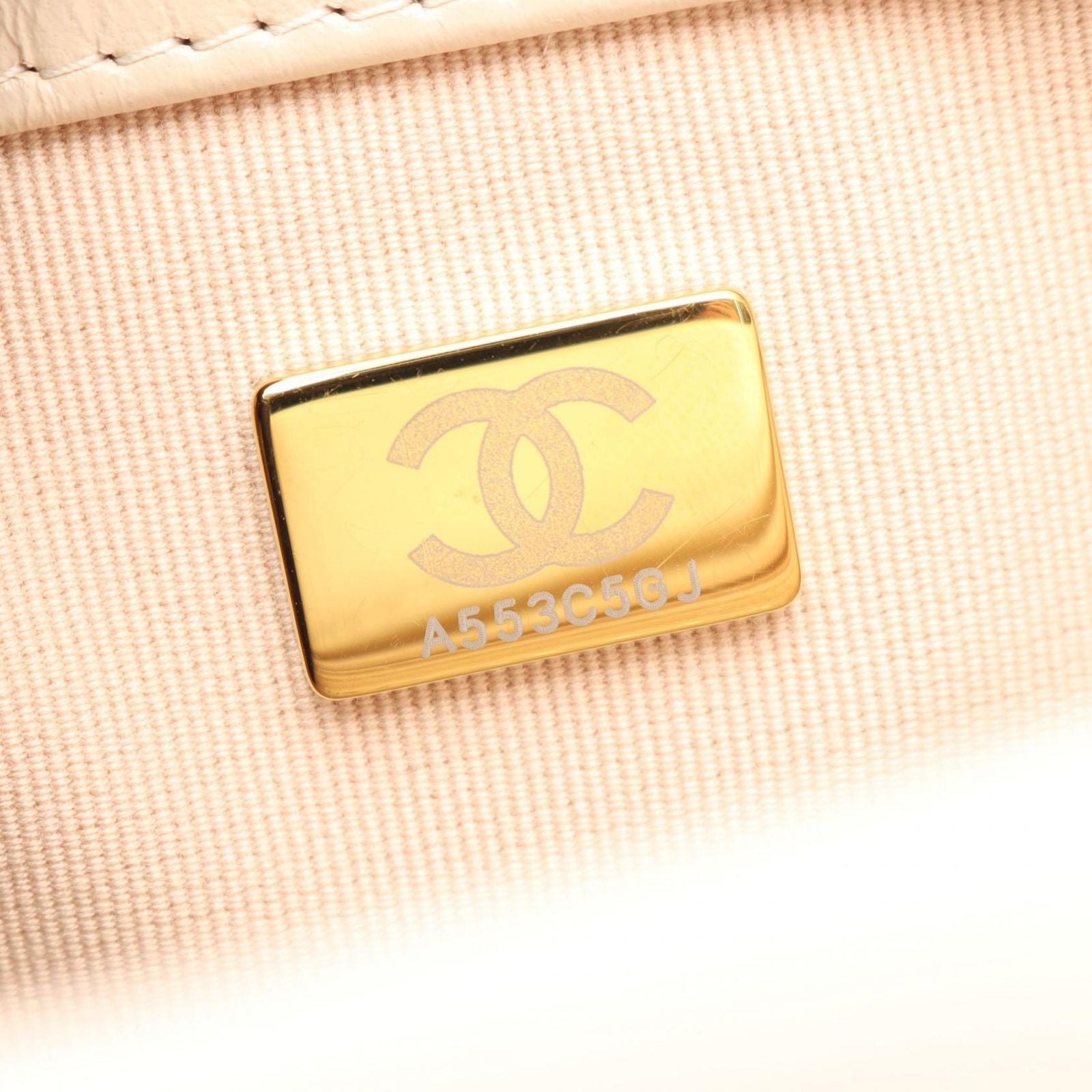 Chanel Shoulder Bag Quilted Beige Leather CC Logo Chain — view 5