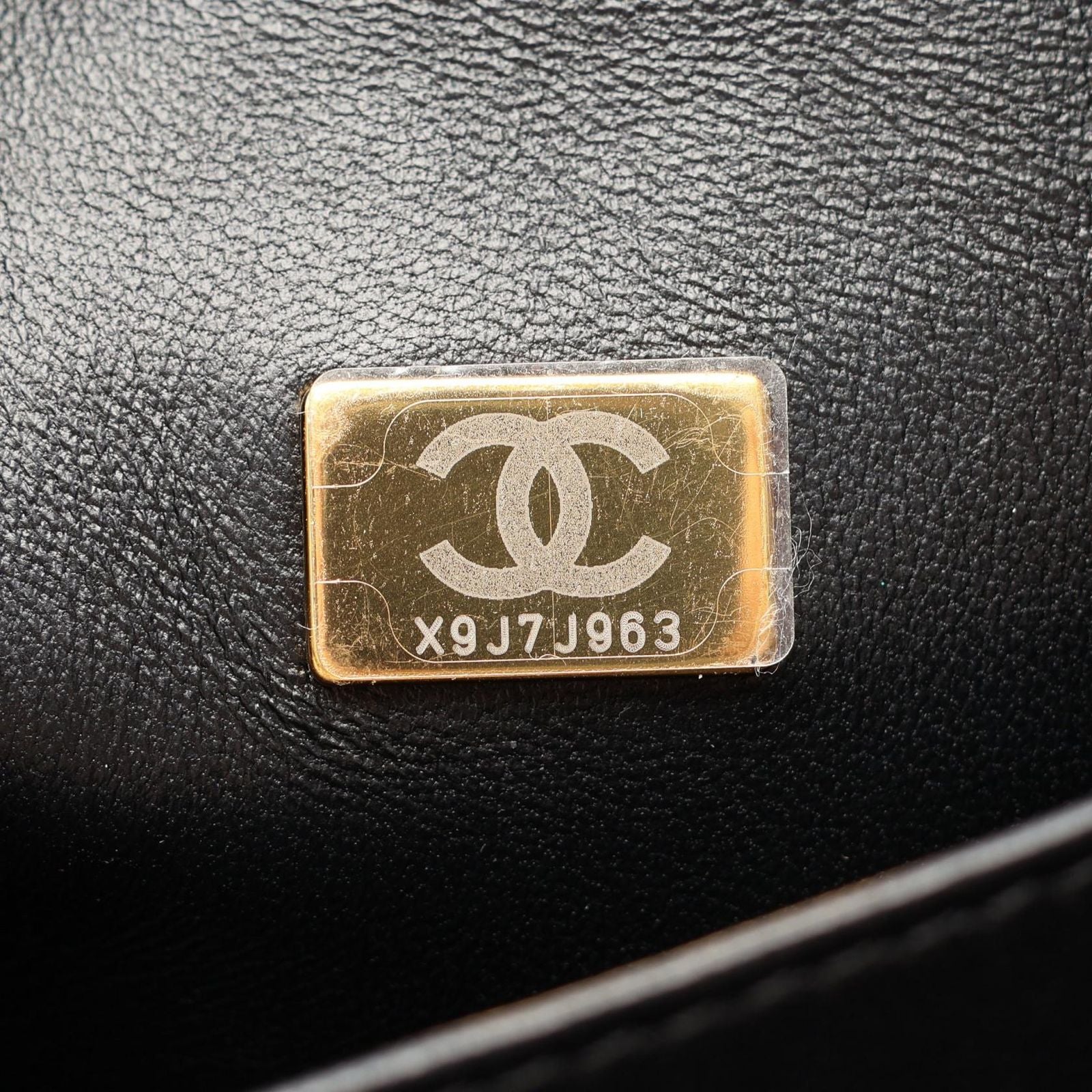 Chanel Shoulder Bag Quilted Top Handle 2-Way Black Leather Chain — view 5