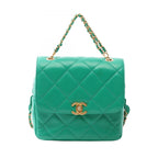 Chanel Backpack Quilted Square Chain Green Lambskin