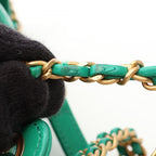 Chanel Backpack Quilted Square Chain Green Lambskin — view 8