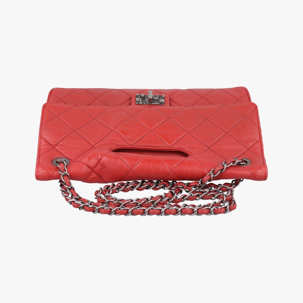 Chanel Quilted Turnlock 2.55 Red Lambskin Handbag — view 8