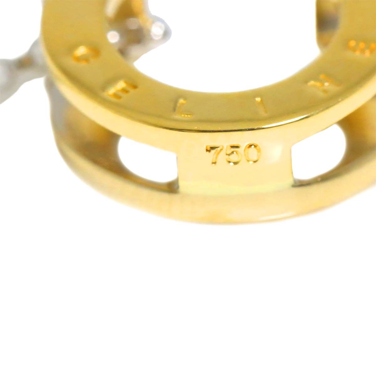 Celine Horse Shoe Diamond Necklace 42 cm 18k WG YG White Yellow — view 5