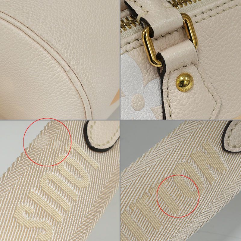 Louis Vuitton Papillon BB Monogram Empreinte Beige Handbag — view 5