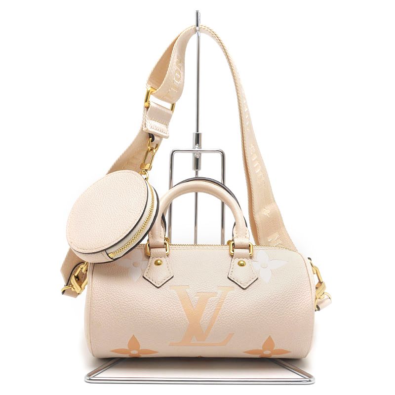 Louis Vuitton Papillon BB Monogram Empreinte Beige Handbag