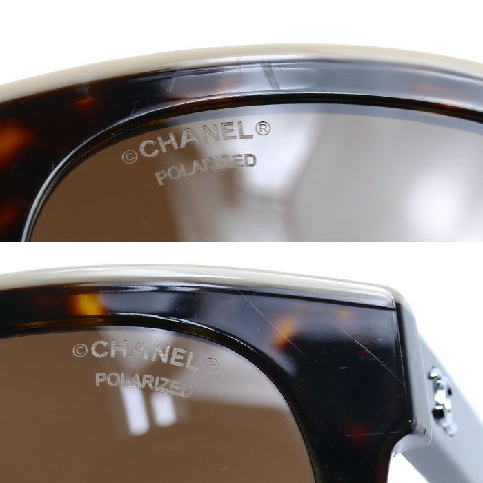 Chanel Butterfly Eyewear Beige — view 6