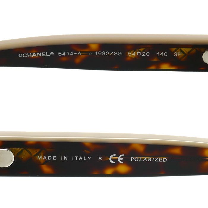 Chanel Butterfly Eyewear Beige — view 7