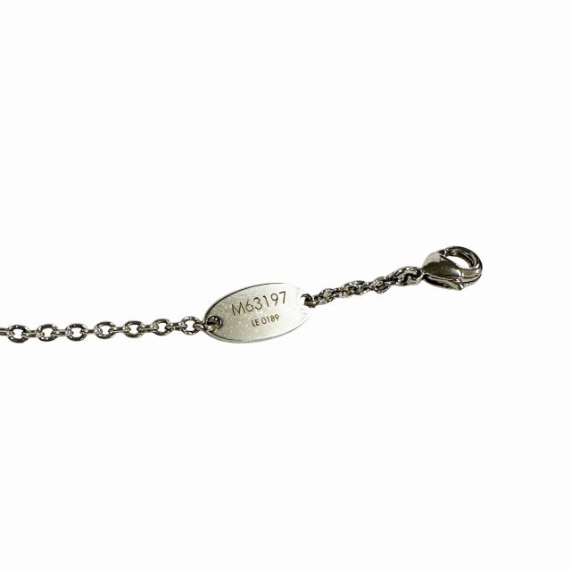 Louis Vuitton Essential Necklace Silver — view 5