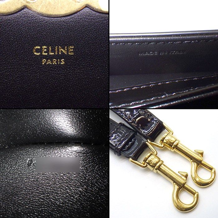 Celine Shoulder Bag Mini Besace Clair Black Patent Calfskin Gold — view 7