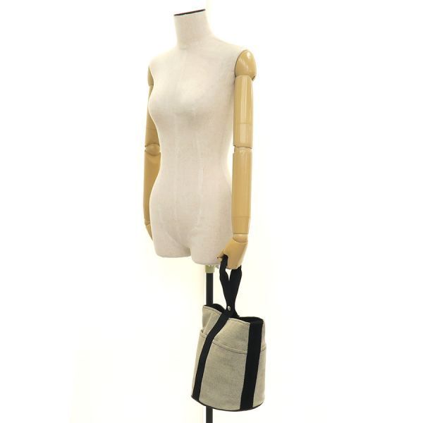 Hermes Saxo MM Clutch — view 9