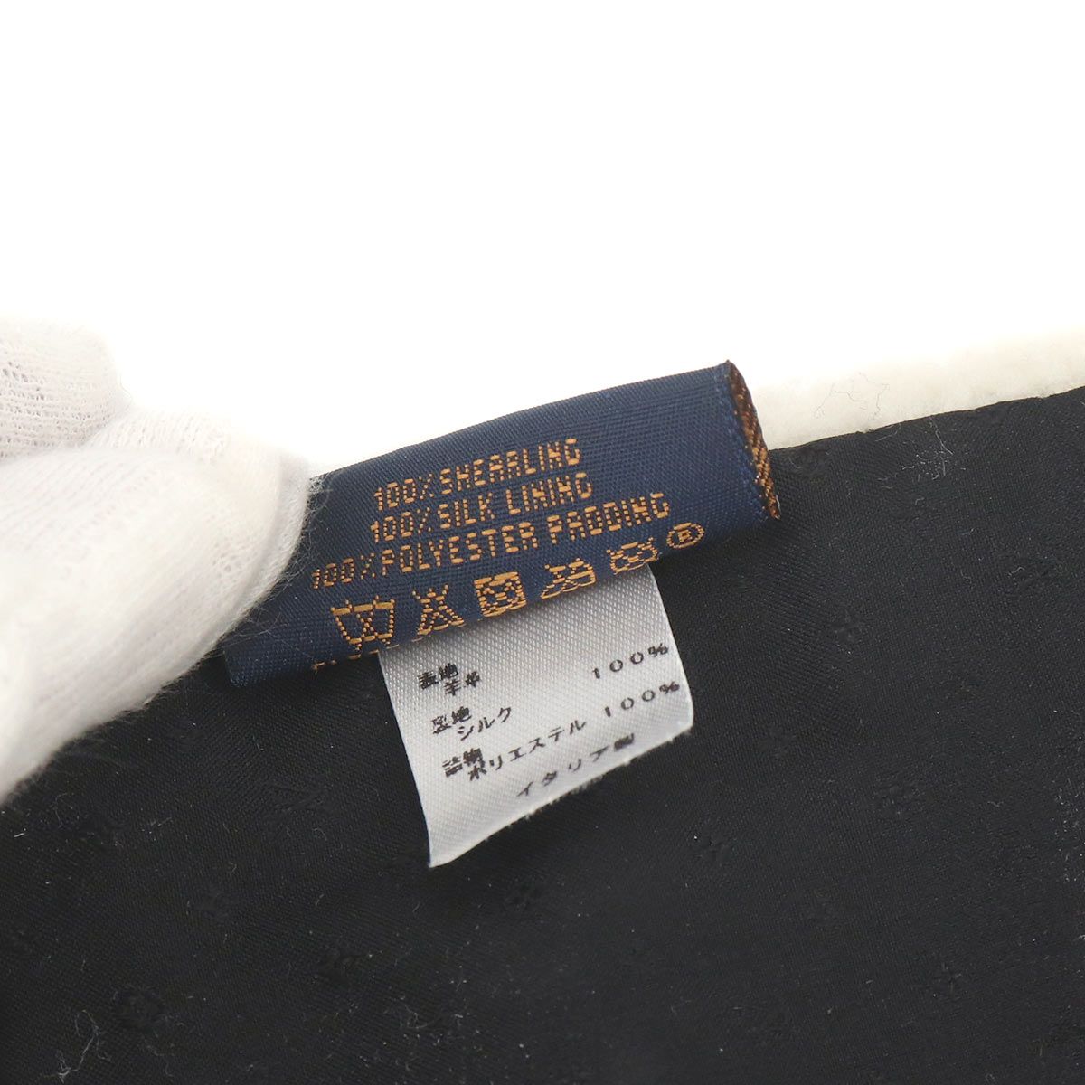 Louis Vuitton Echarpe Shearling Scarf White Black Winter — view 5