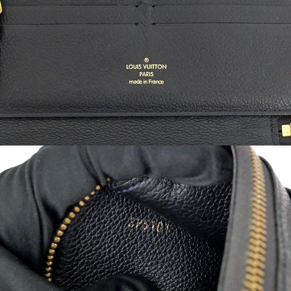 Louis Vuitton Portefeuille Cles Black Monogram Empreinte Wallet Leather — view 8
