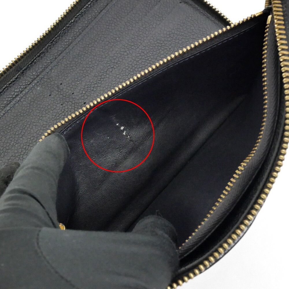 Louis Vuitton Portefeuille Cles Black Monogram Empreinte Wallet Leather — view 7
