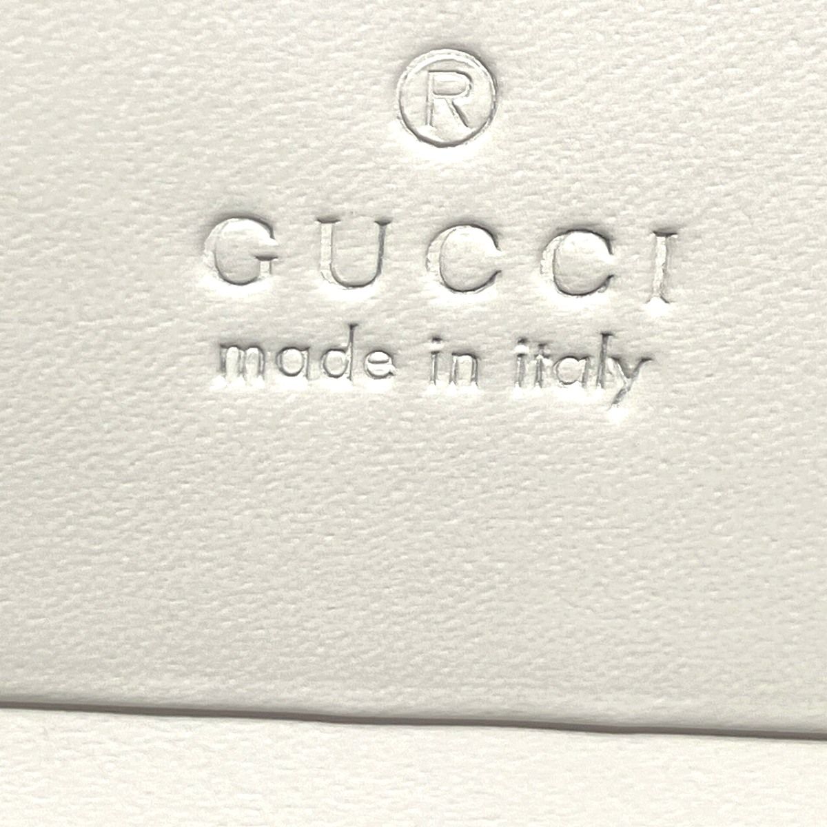 Gucci Cherry Mini Wallet Guccissima Bifold Leather — view 4