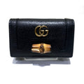 Gucci Diana Bamboo Key Case Leather Key Holder