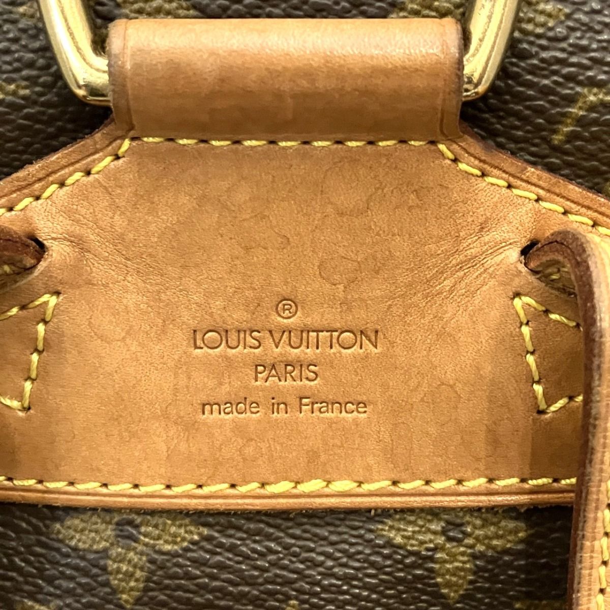 Louis Vuitton Montsouris MM Monogram Backpack Canvas — view 4