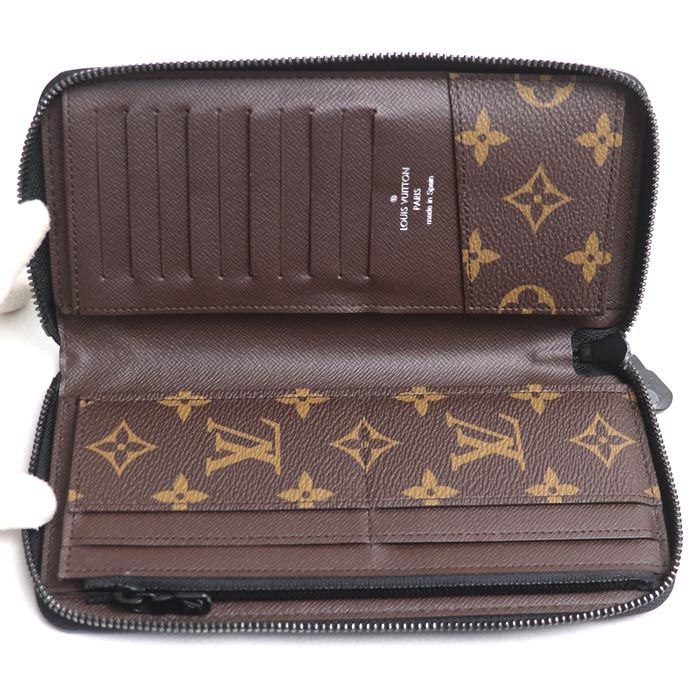 Louis Vuitton Zippy Wallet Vertical Zip Around Collection Blue — view 3