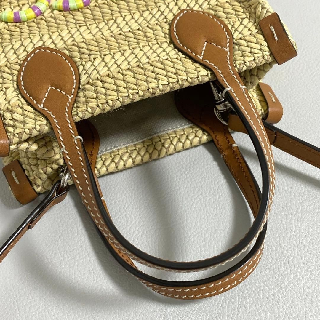 Gucci Basket Shoulder Bag Raffia Logo — view 9