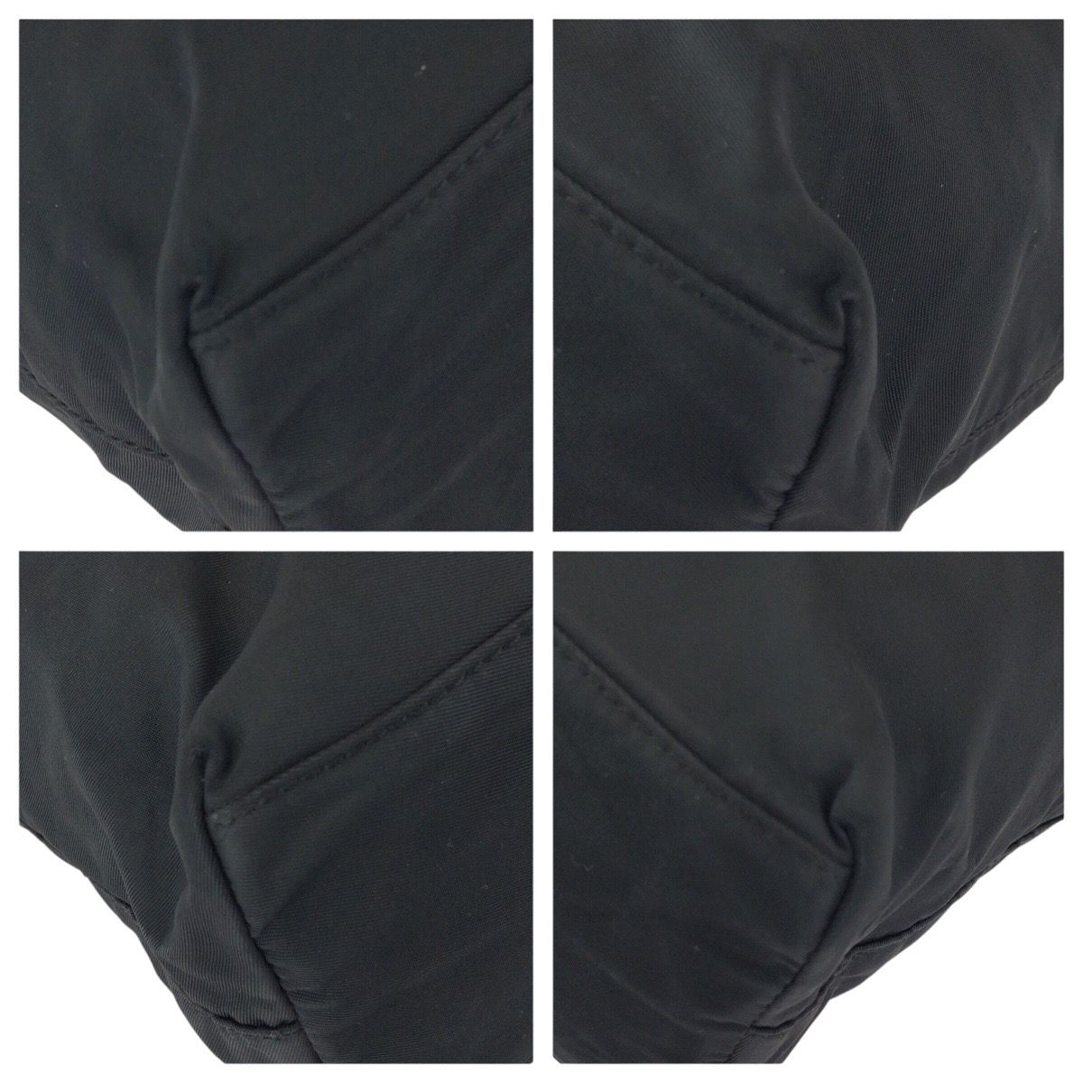 Prada Tessuto Black Silver Nylon Tote — view 3