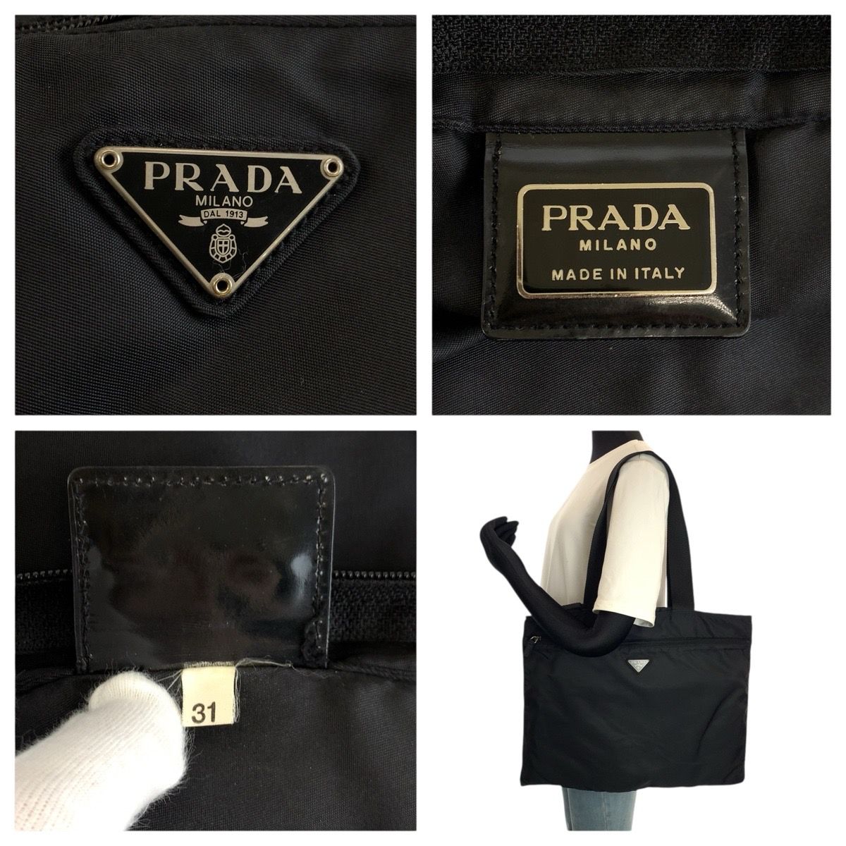 Prada Tessuto Black Nylon Leather Tote Shoulder — view 4