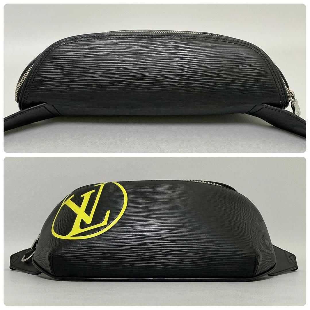 Louis Vuitton Epi Bumback LV Circle Belt — view 5