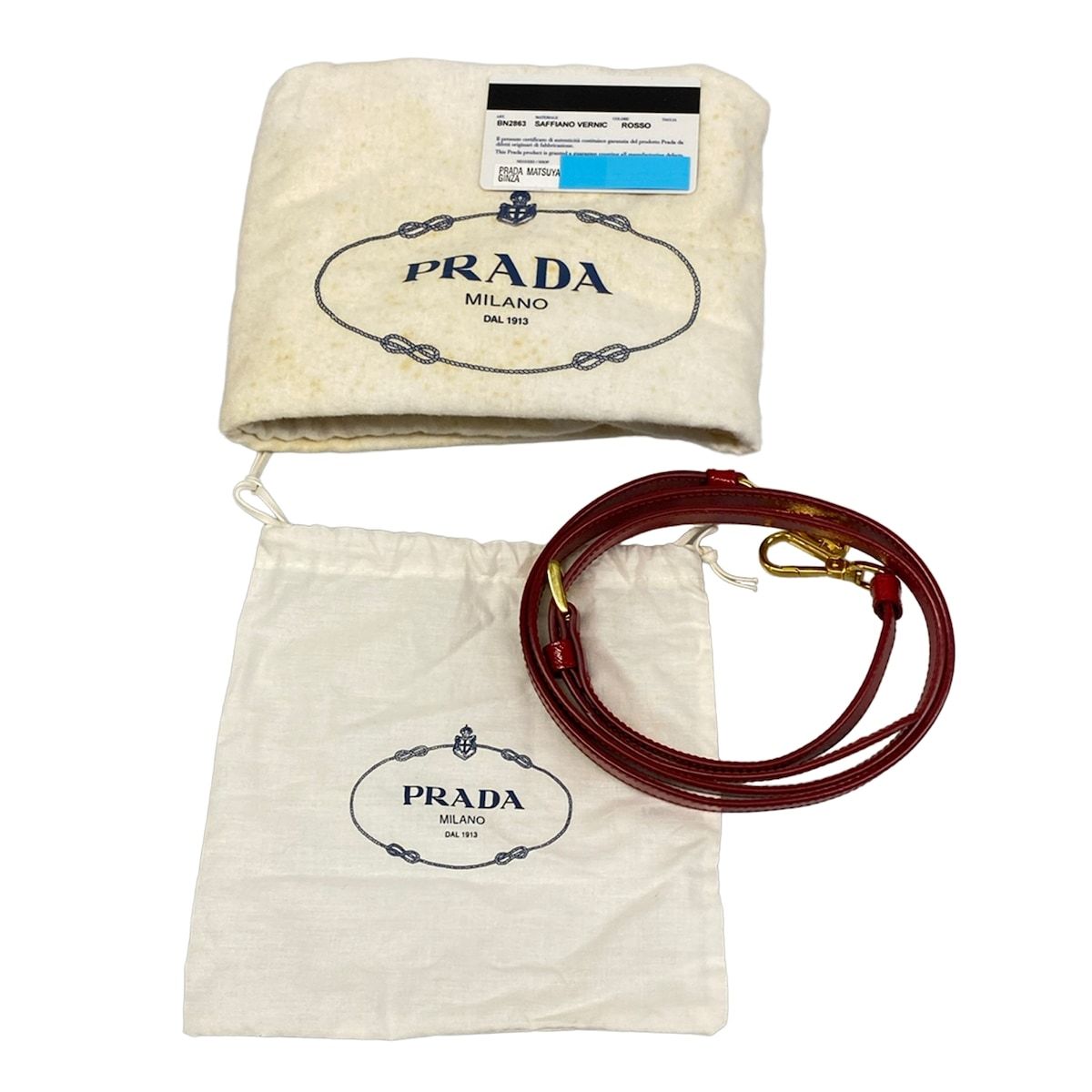 Prada Handbag Galleria Small Bag Red Leather — view 8
