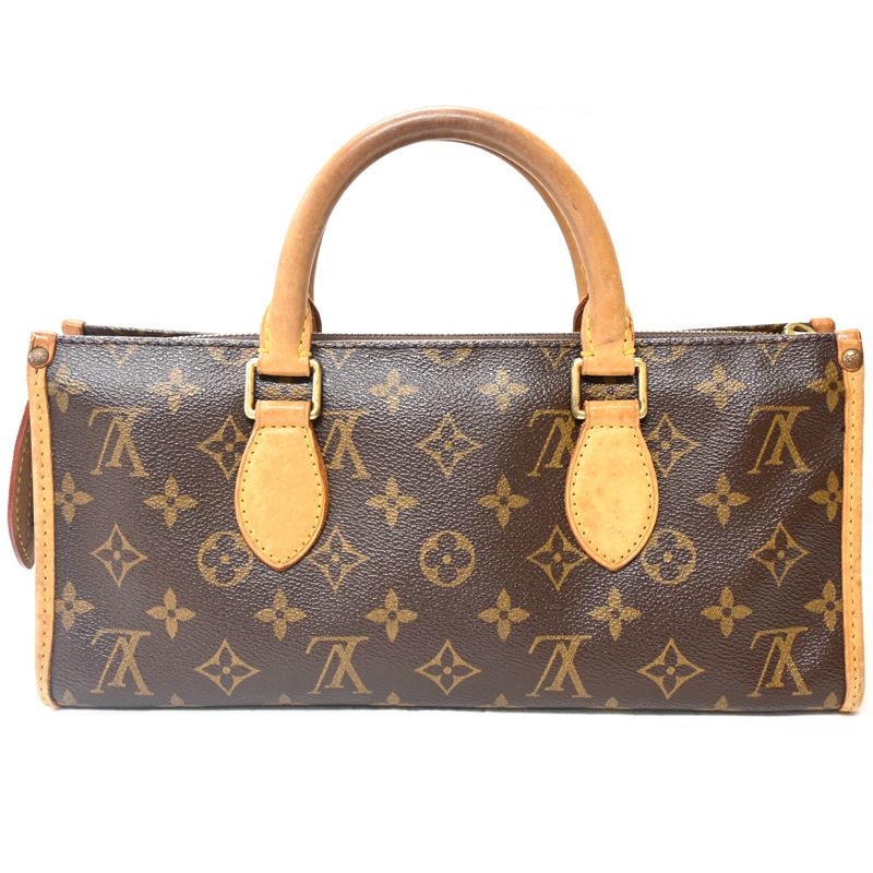 Louis Vuitton Handbag Brown — view 2