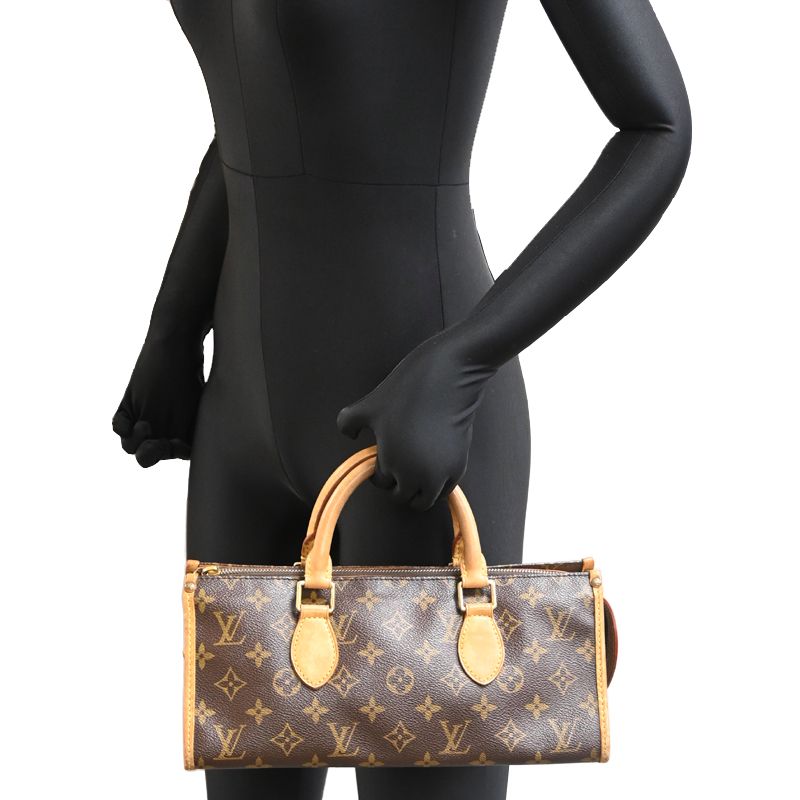 Louis Vuitton Handbag Brown — view 9