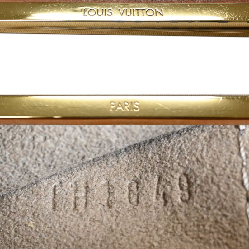 Louis Vuitton Shoulder — view 7