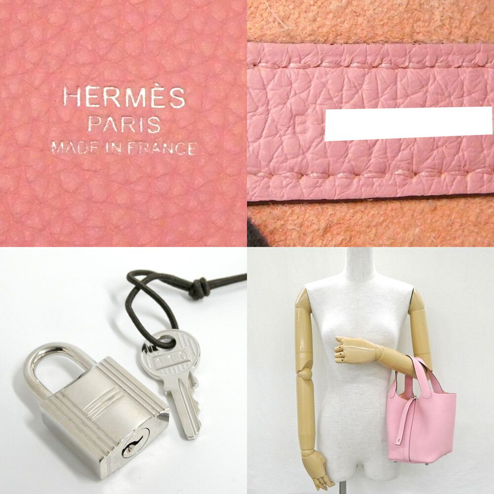 Hermes Picotin Lock PM 18 Made Rose Sakura Silver Taurillon Clemence Pink — view 9