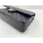 Chanel Shoulder Bag Quilted 25 — view 8
